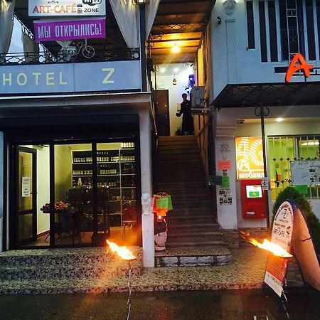 Hotel - "Z" New Athos ภายนอก รูปภาพ
